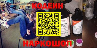 соль ск Апрелевка