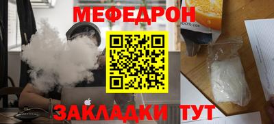 ПСИЛОЦИБИНОВЫЕ ГРИБЫ Аргун