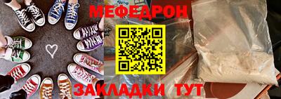 соль ск Апрелевка