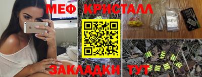 ПСИЛОЦИБИНОВЫЕ ГРИБЫ Аргун