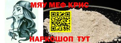 ПСИЛОЦИБИНОВЫЕ ГРИБЫ Аргун
