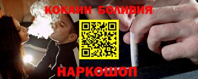 ПСИЛОЦИБИНОВЫЕ ГРИБЫ Аргун