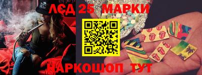 кокаин колумбия Апрелевка