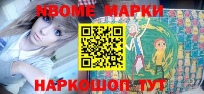 ПСИЛОЦИБИНОВЫЕ ГРИБЫ Аргун