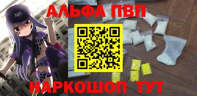 ПСИЛОЦИБИНОВЫЕ ГРИБЫ Аргун