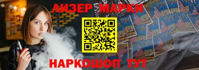 ПСИЛОЦИБИНОВЫЕ ГРИБЫ Аргун