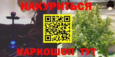 ПСИЛОЦИБИНОВЫЕ ГРИБЫ Аргун