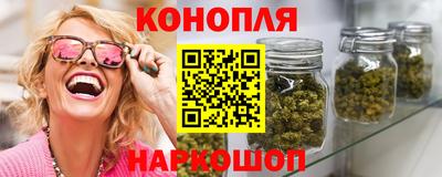 прущие крисы Аргун