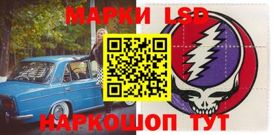 ПСИЛОЦИБИНОВЫЕ ГРИБЫ Аргун