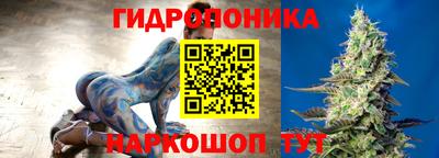 кокаин колумбия Апрелевка