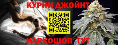 кокаин Апшеронск