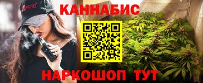 соль ск Апрелевка
