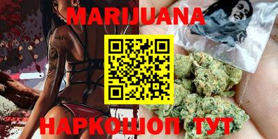 ПСИЛОЦИБИНОВЫЕ ГРИБЫ Аргун