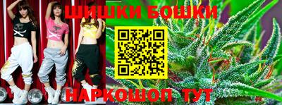кокаин Апшеронск
