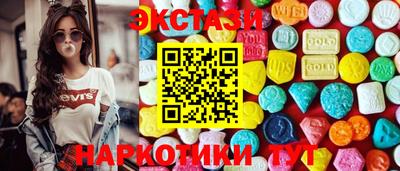 соль ск Апрелевка