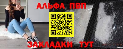 кокаин колумбия Апрелевка