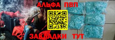 ПСИЛОЦИБИНОВЫЕ ГРИБЫ Аргун