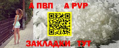 ПСИЛОЦИБИНОВЫЕ ГРИБЫ Аргун