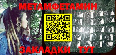 ПСИЛОЦИБИНОВЫЕ ГРИБЫ Аргун