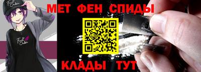 ПСИЛОЦИБИНОВЫЕ ГРИБЫ Аргун