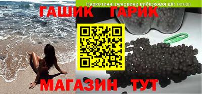 mdma Берёзовский