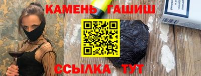 кокаин колумбия Апрелевка