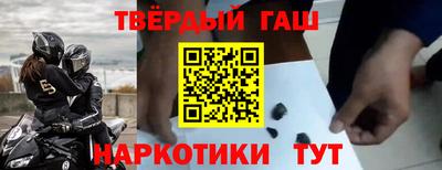 ПСИЛОЦИБИНОВЫЕ ГРИБЫ Аргун