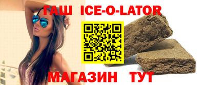 ПСИЛОЦИБИНОВЫЕ ГРИБЫ Аргун