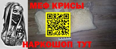 соль ск Апрелевка