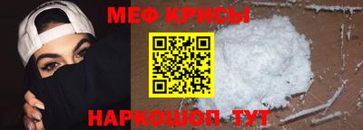 ПСИЛОЦИБИНОВЫЕ ГРИБЫ Аргун