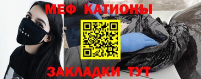 прущие крисы Аргун